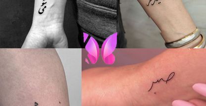 انجام تتو طرح مینی‌مال