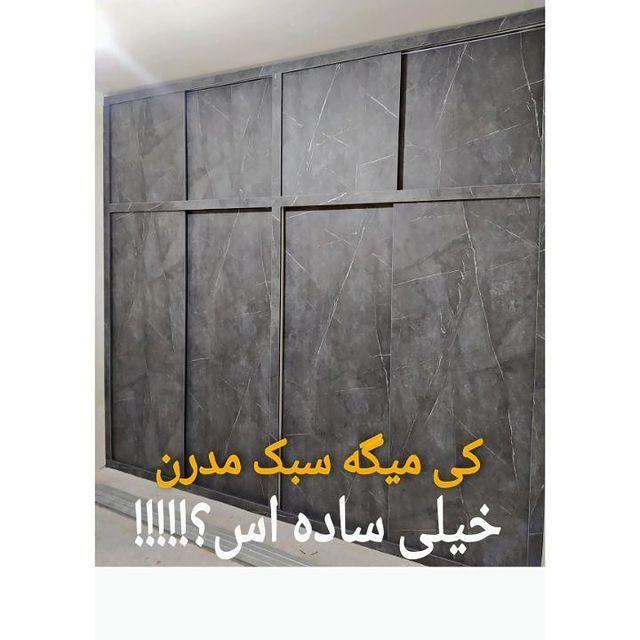 کابینت سازی طهماسب پور
