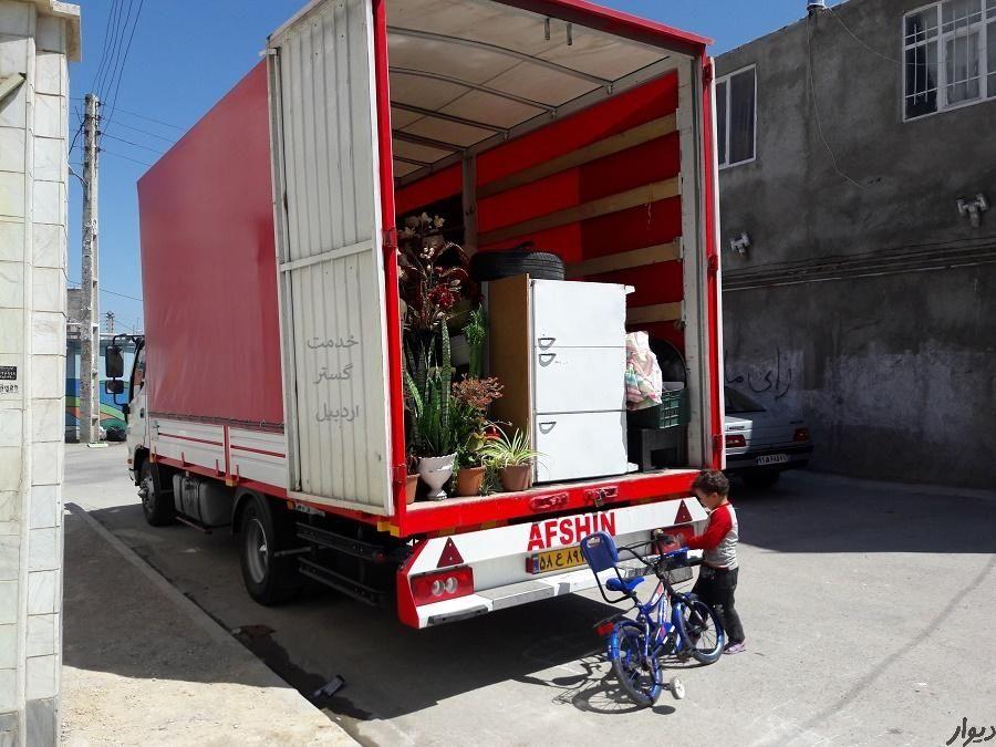 باربری علیزاده