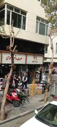 صوت و تصویر طهماسبی