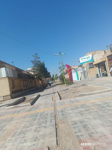 نمایندگی بیمه البرز اصفهان کد 5918