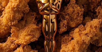 خانه سوخاری ارومیه