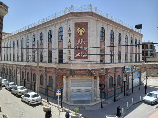 بازار جواهر