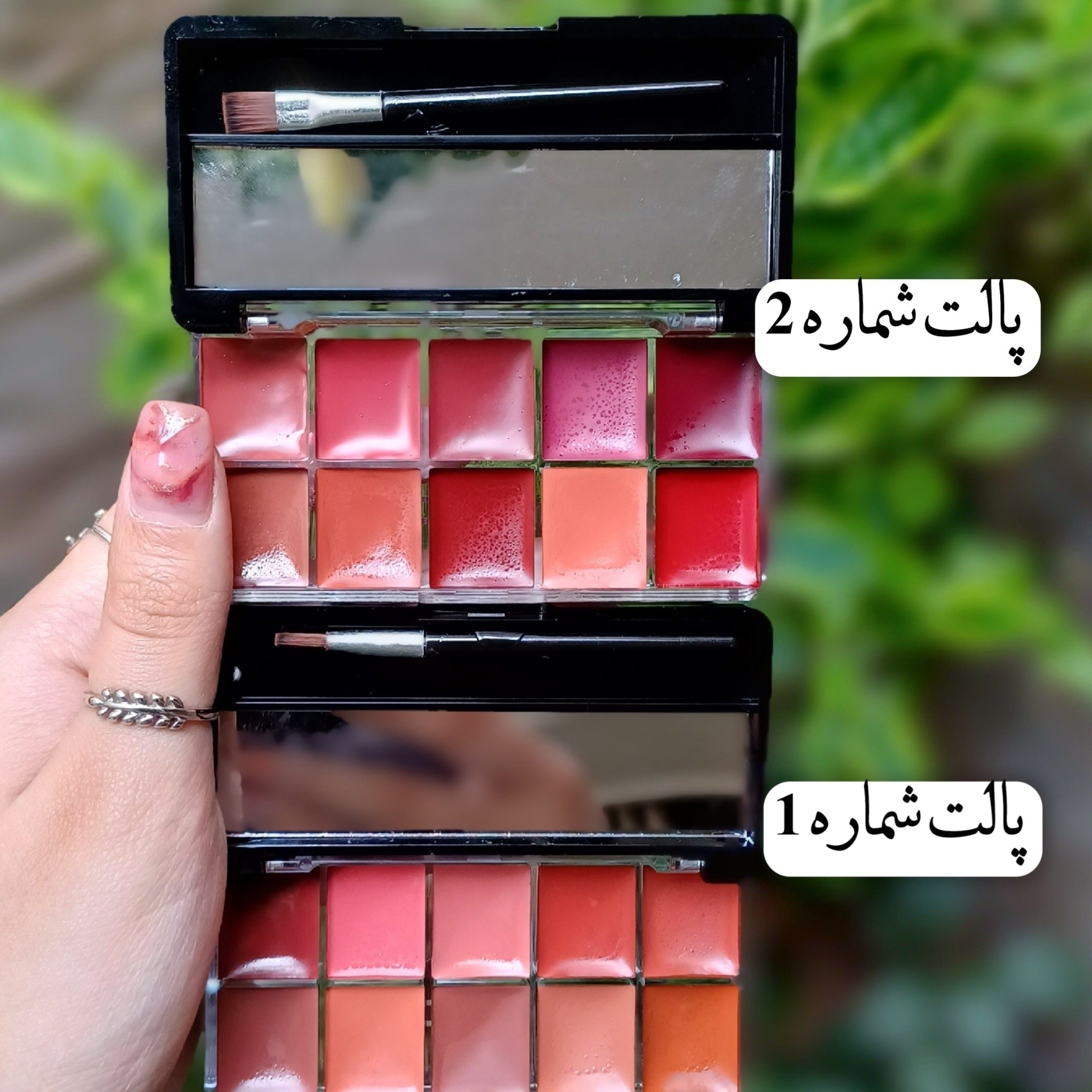 فروش لوازم ارایشی