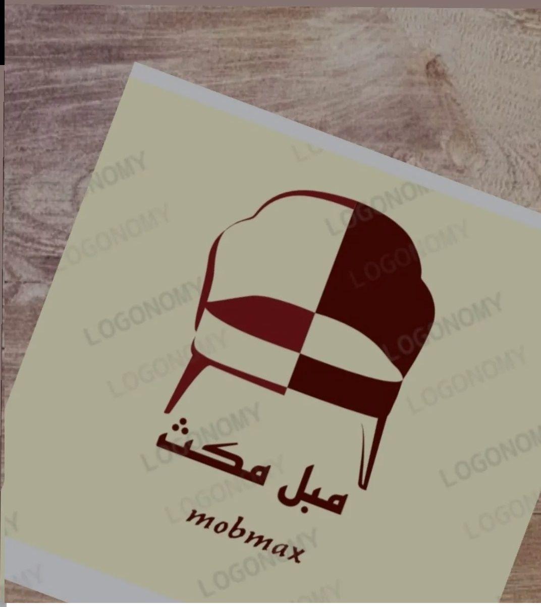 مبل مکث اصغری