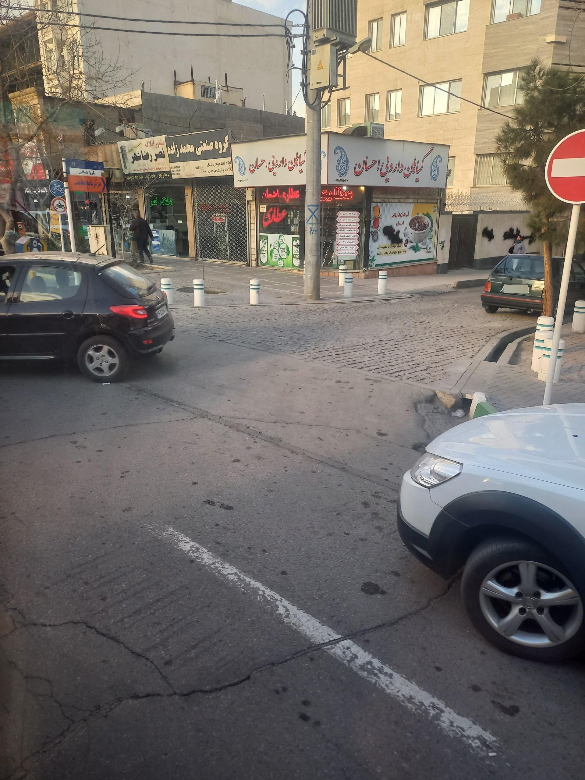 صنایع آلومینیوم خسروی