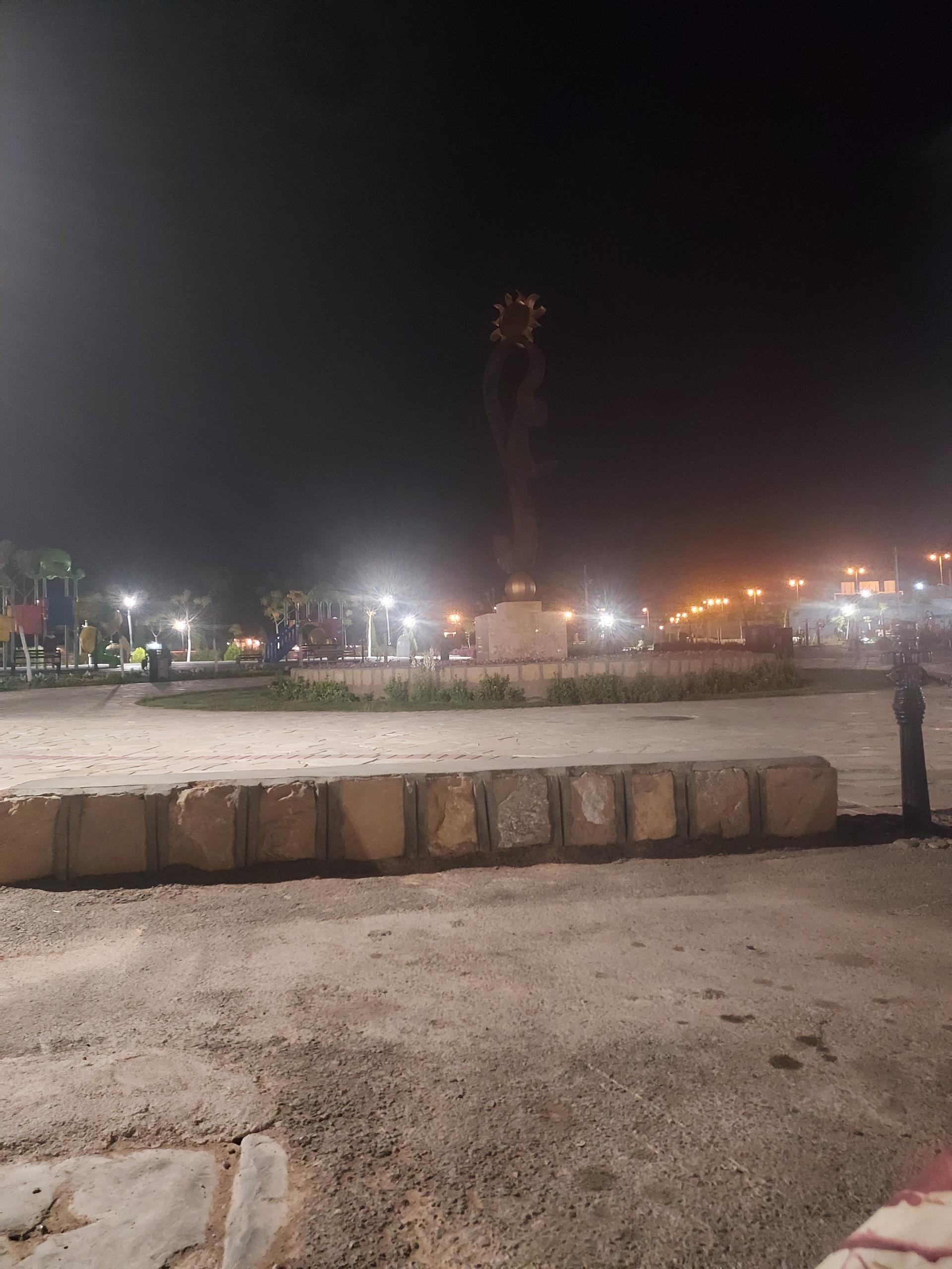 بوستان سلامت
