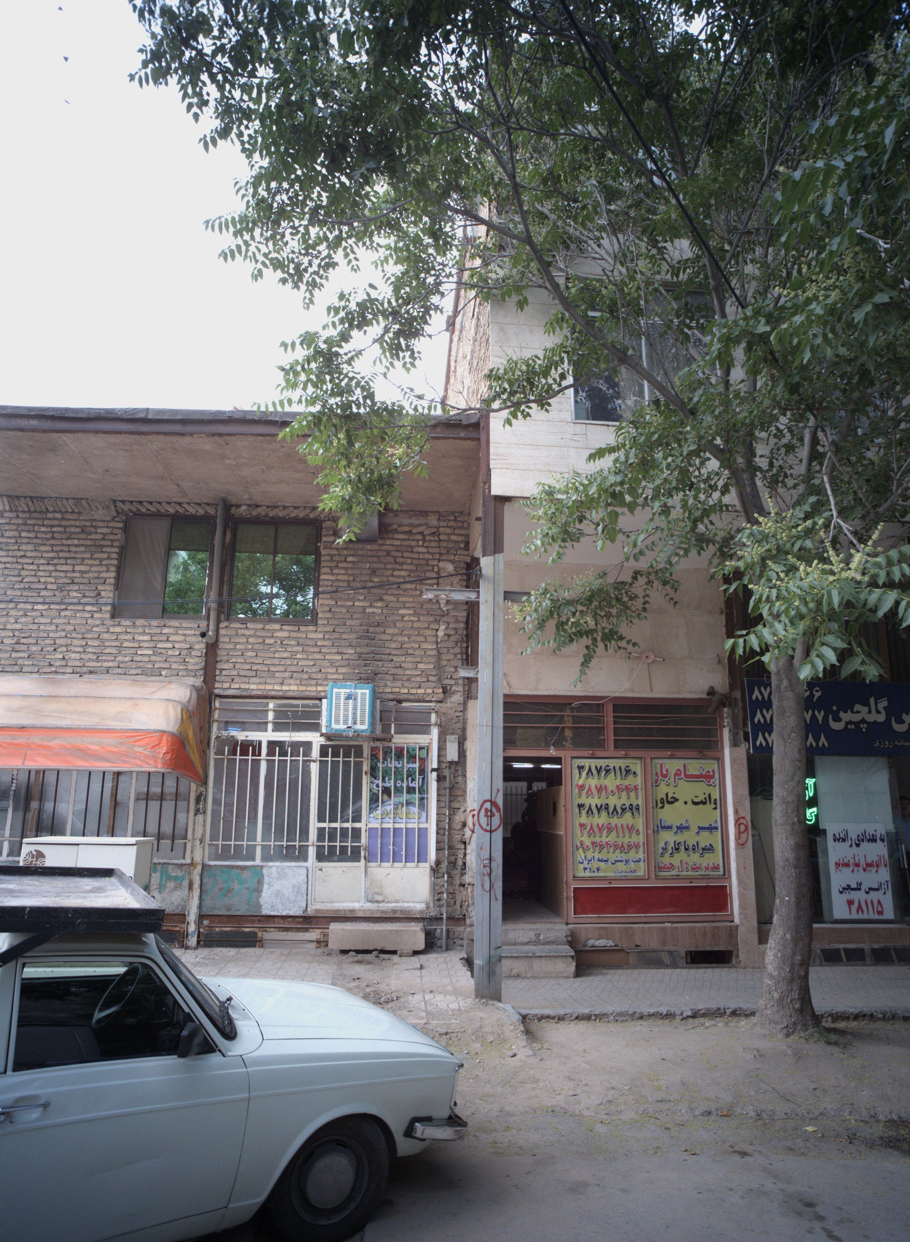 آژانس باربری بهنام بار