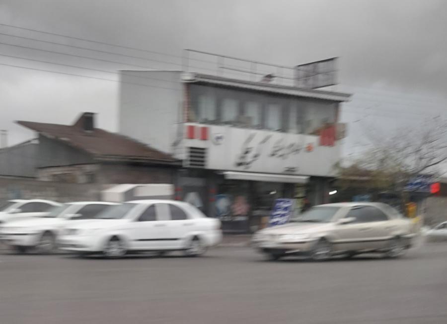 لوازم یدکی کوچکی