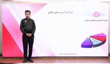 روانشناس زوج و فردی علیرضا میرشرف الدین