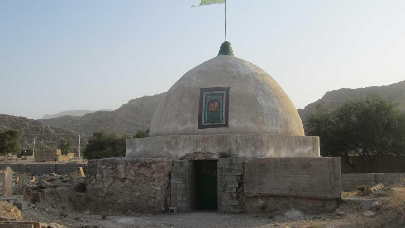 امامزاده محمد سرمشهد