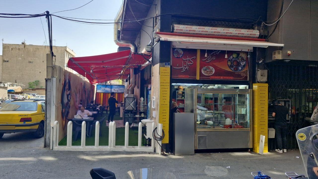کبابکده دٌرچین