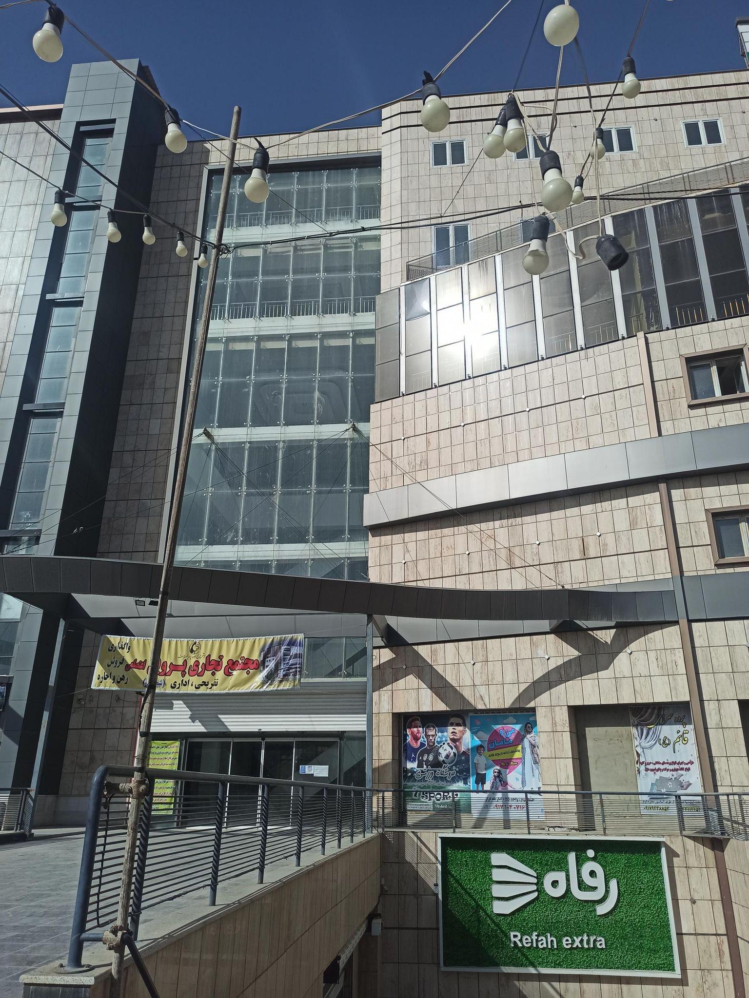 مزون لباس عروس فاطمه بانو