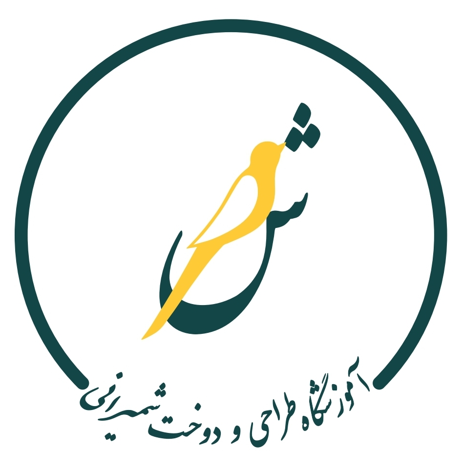 آموزشگاه طراحی ودوخت شبنم شمیرانی