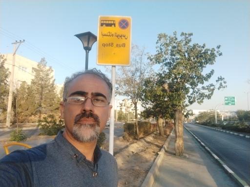 ایستگاه اتوبوس میثاق 5