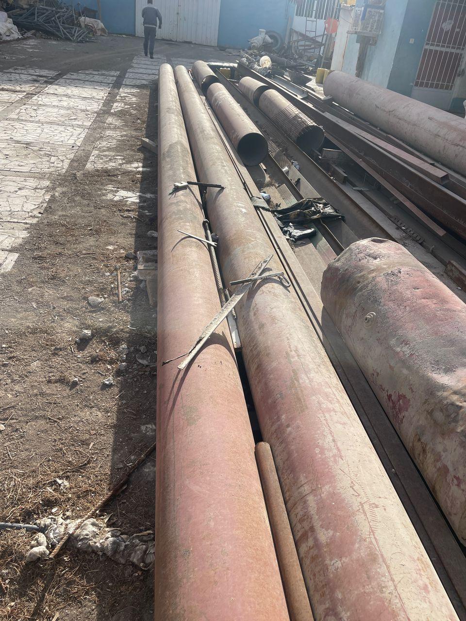 گروه صنعتی نجاتی آناتا