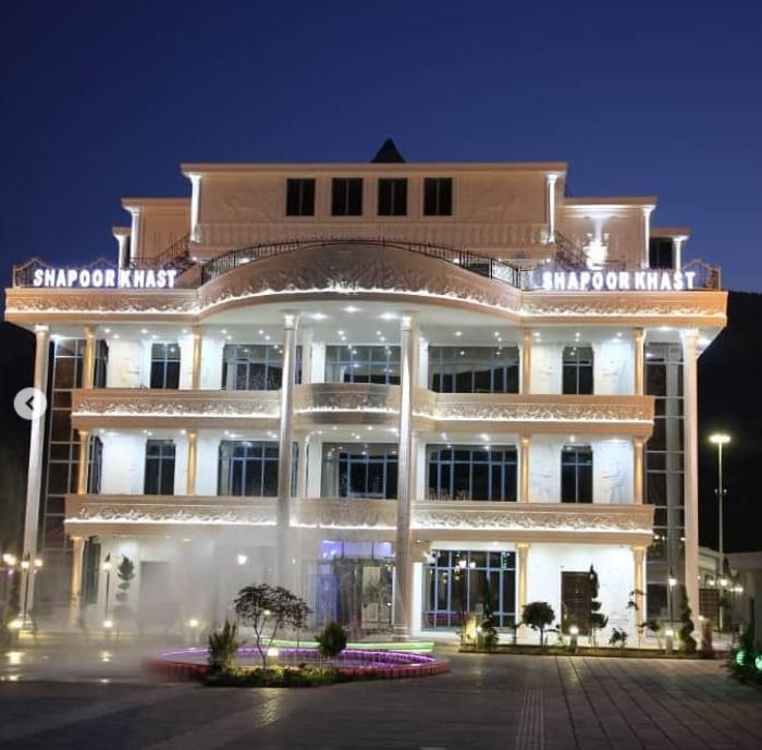 هتل شاپورخواست