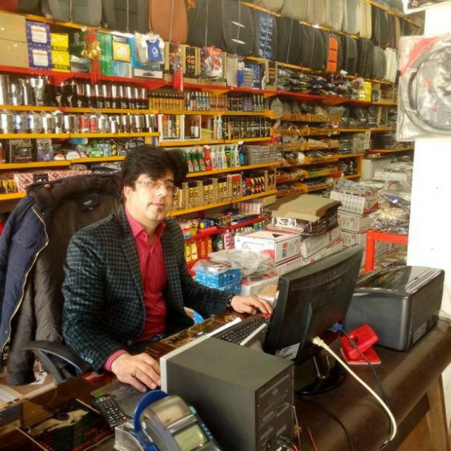 ماهان اسپرت