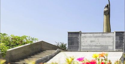 پارک بهشت مادران (بوستان بهشت مادران )