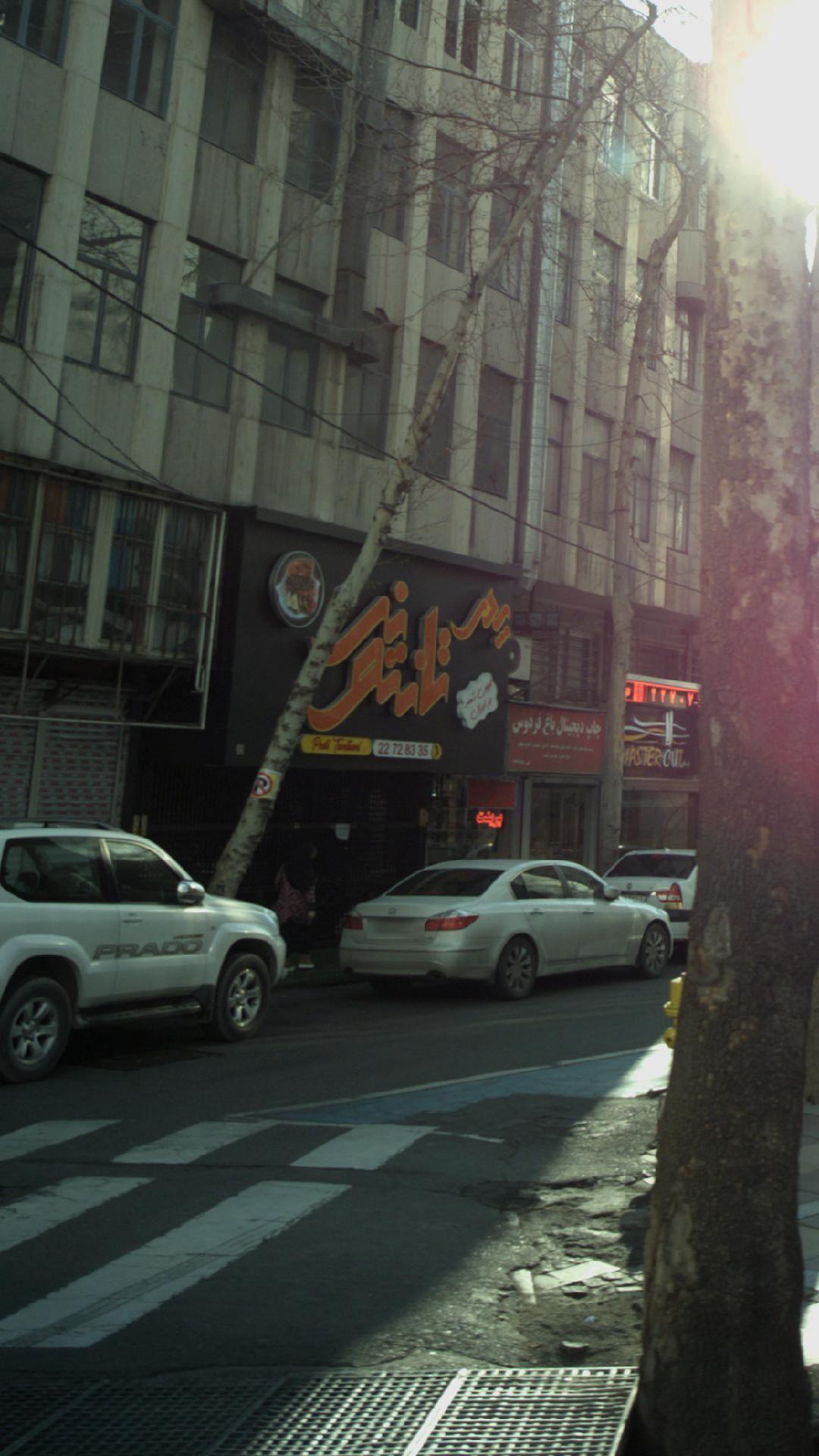 فست فود پدر تانتونی