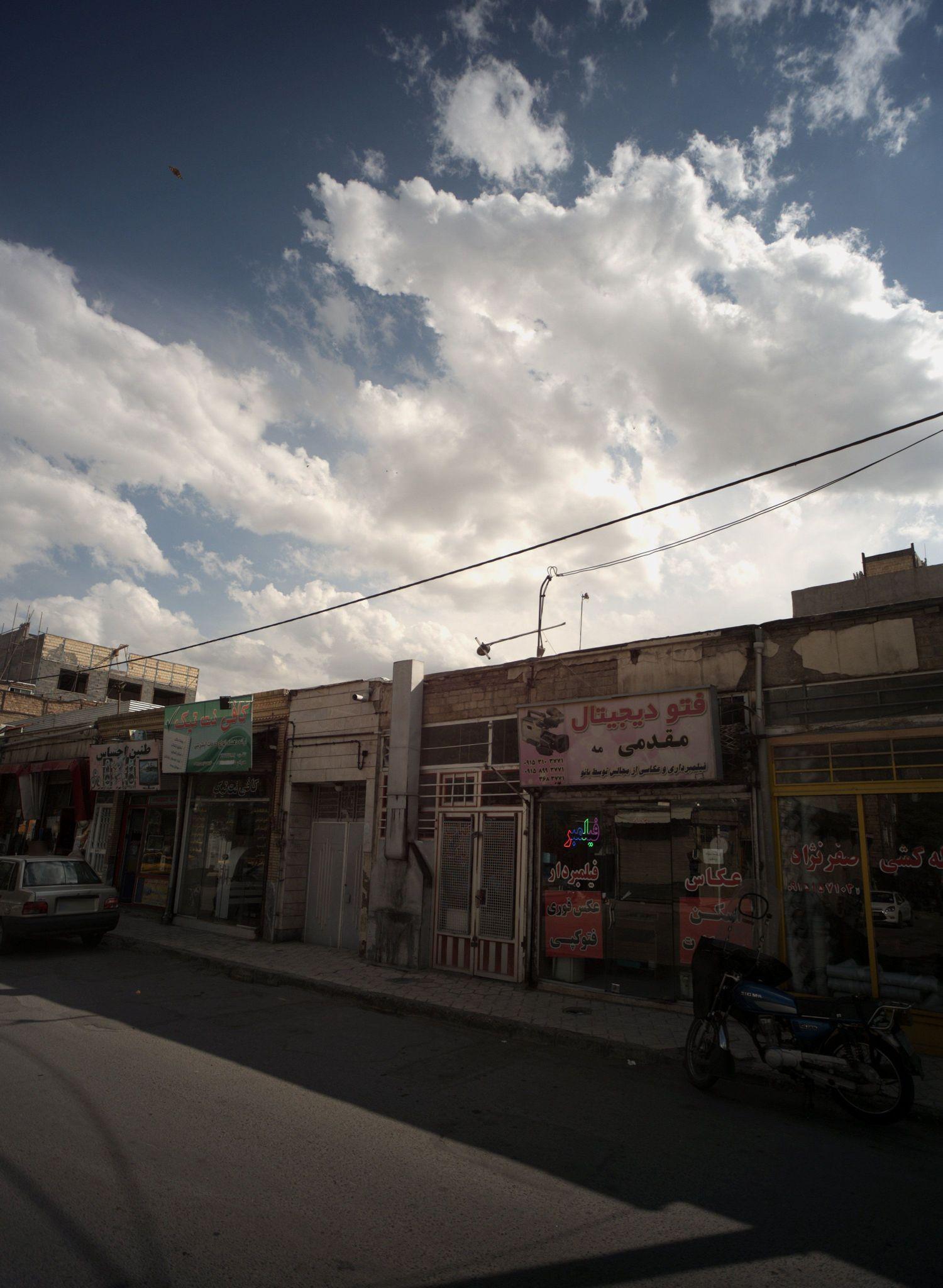 آتلیه عکاسی و فیلمبرداری فتو دیجیتال مقدمی