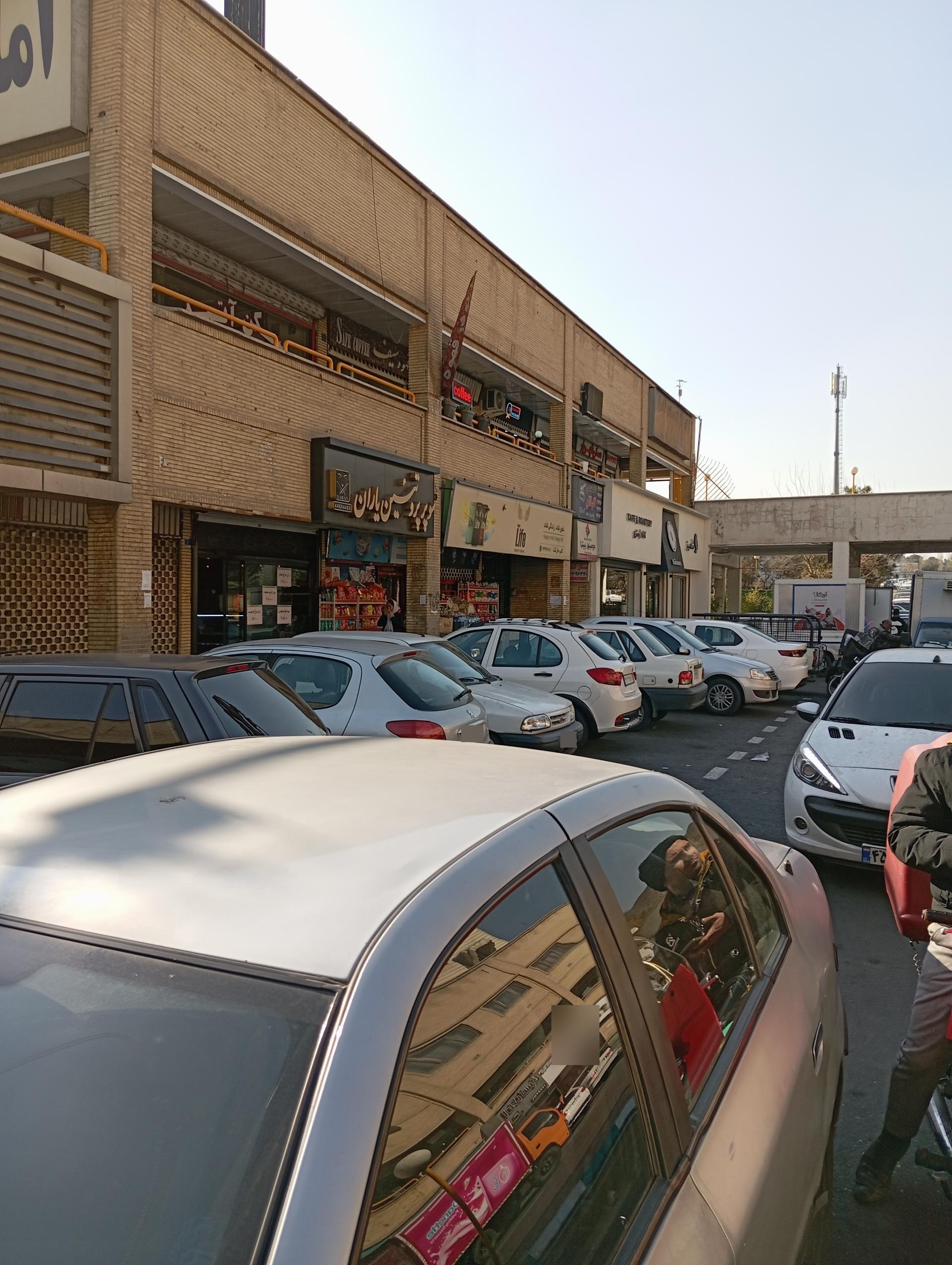 بلوک 11