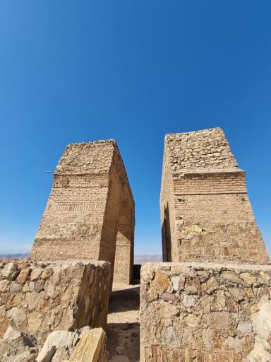 تپه میل (آتشکده بهرام ری)