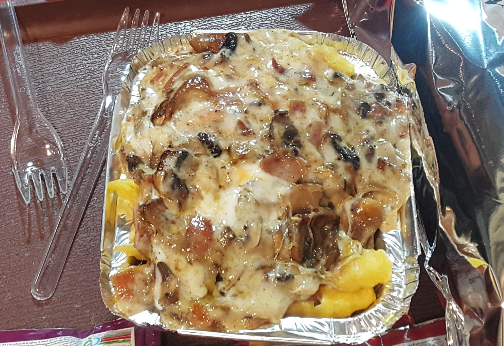 ارباب برگر