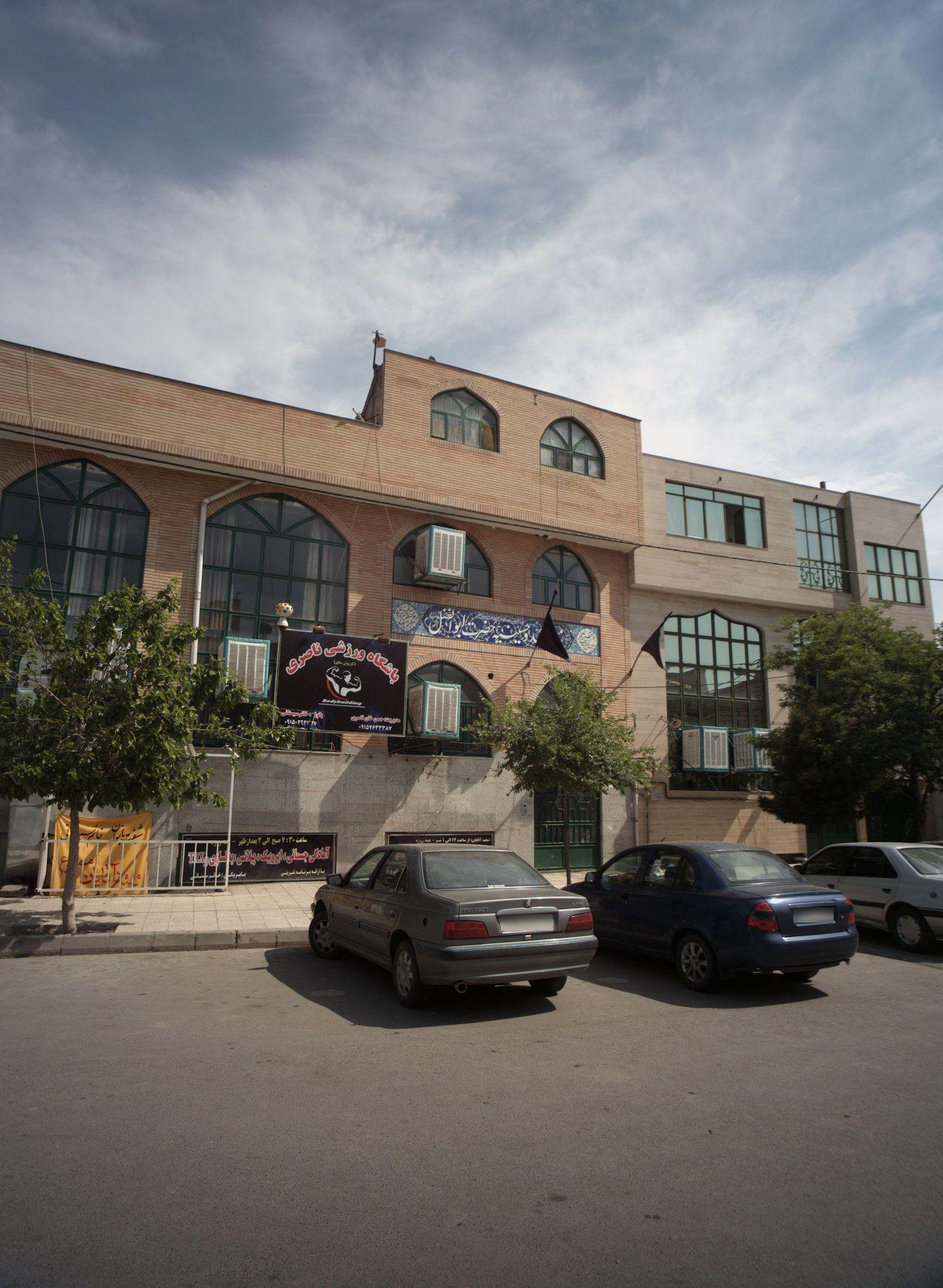 باشگاه ورزشی ناصری