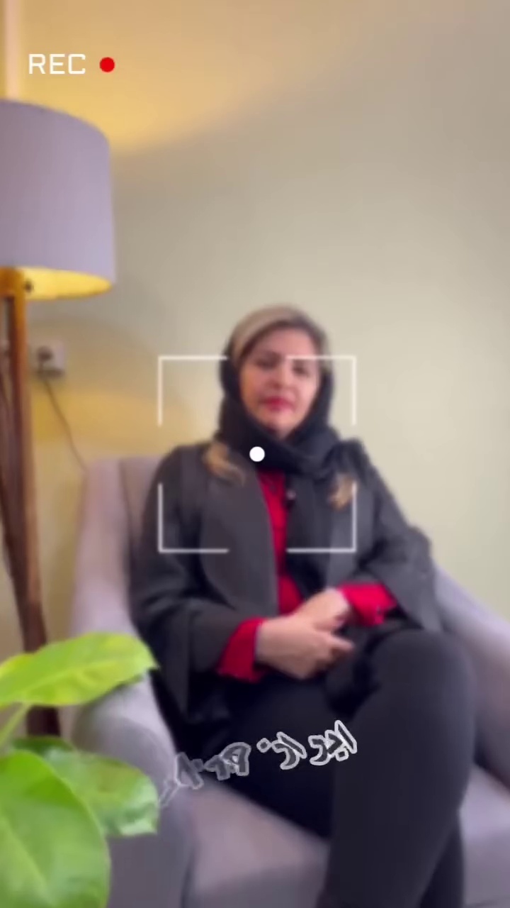 کلینیک تخصصی روانشناسی رویش سبز آرامش