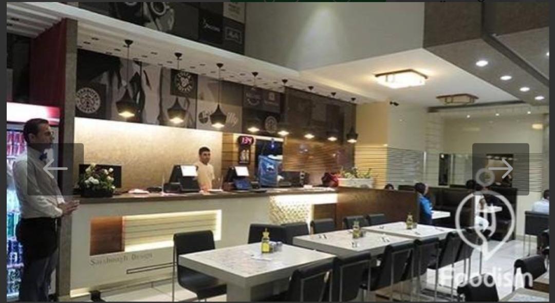 پیتزا تعطیلات