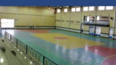 باشگاه ورزشی اندیشه بانوان