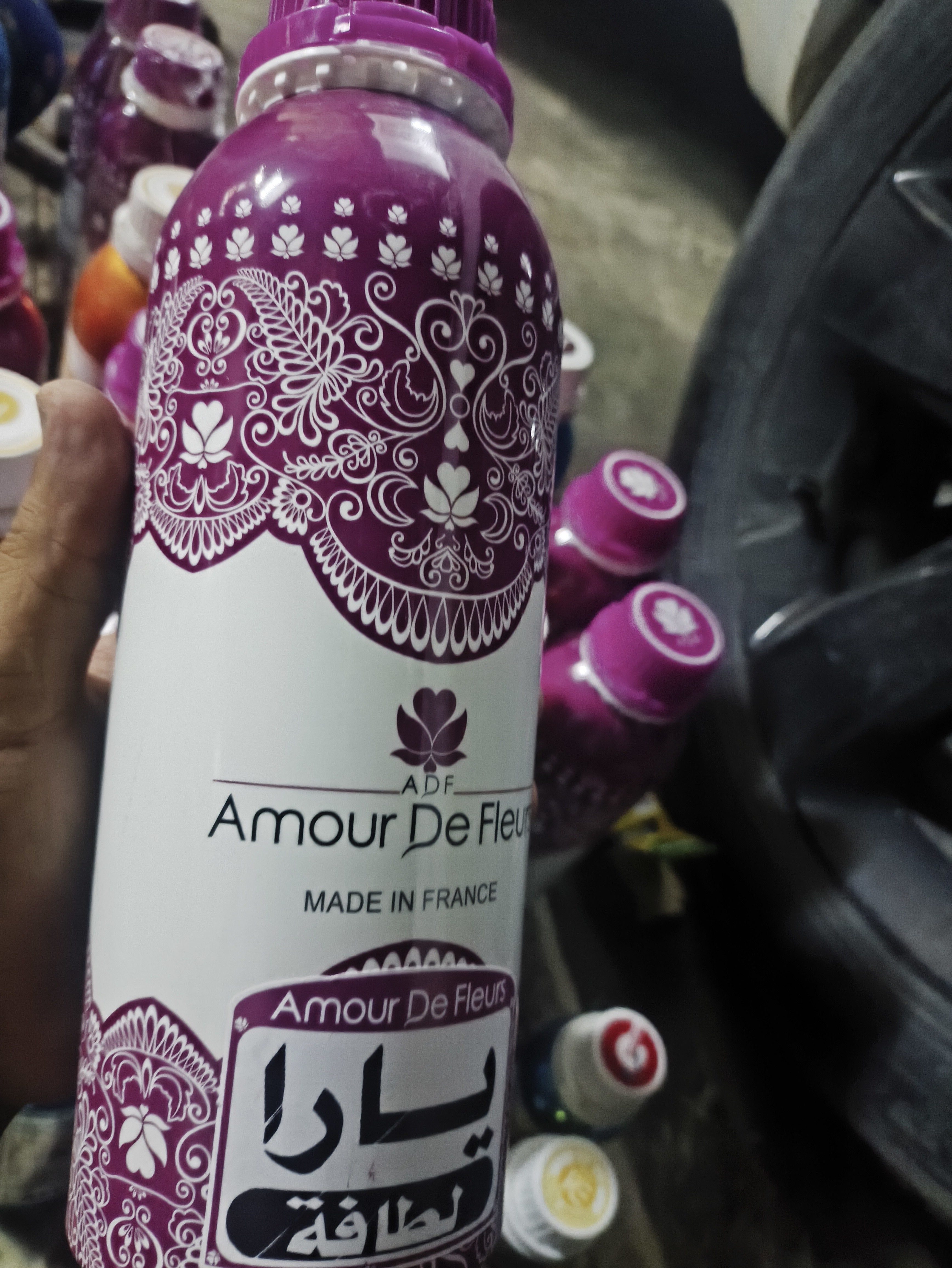 فروشگاه عطر و ادکلن کینگ پرفیوم کردستان