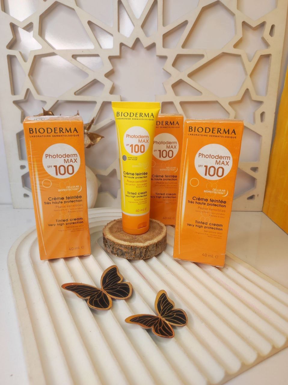 آنلاین شاپ آرایشی کمند بیوتی