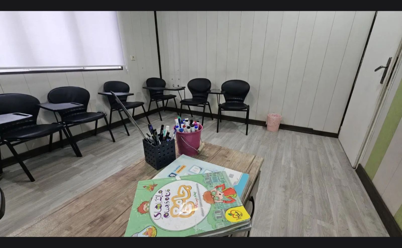 خدمات آموزش ریاضی