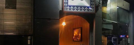 کافه سرای لوکس امیران