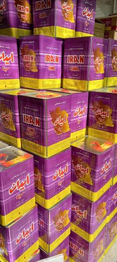 فروشگاه قاسمی