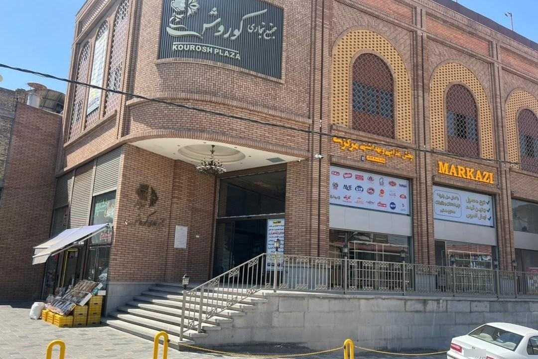 بازارچه دوه چی
