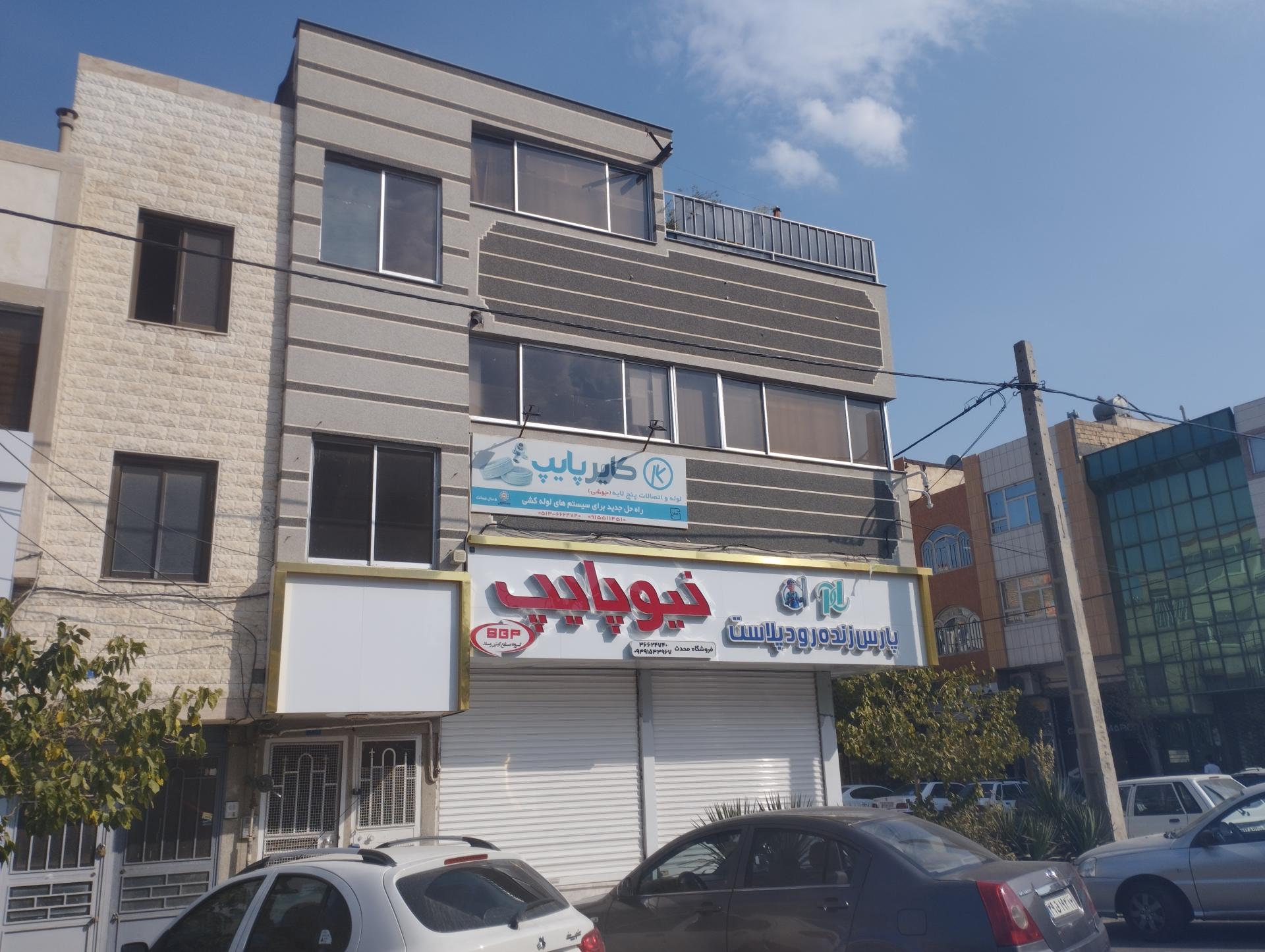 اتولوکس