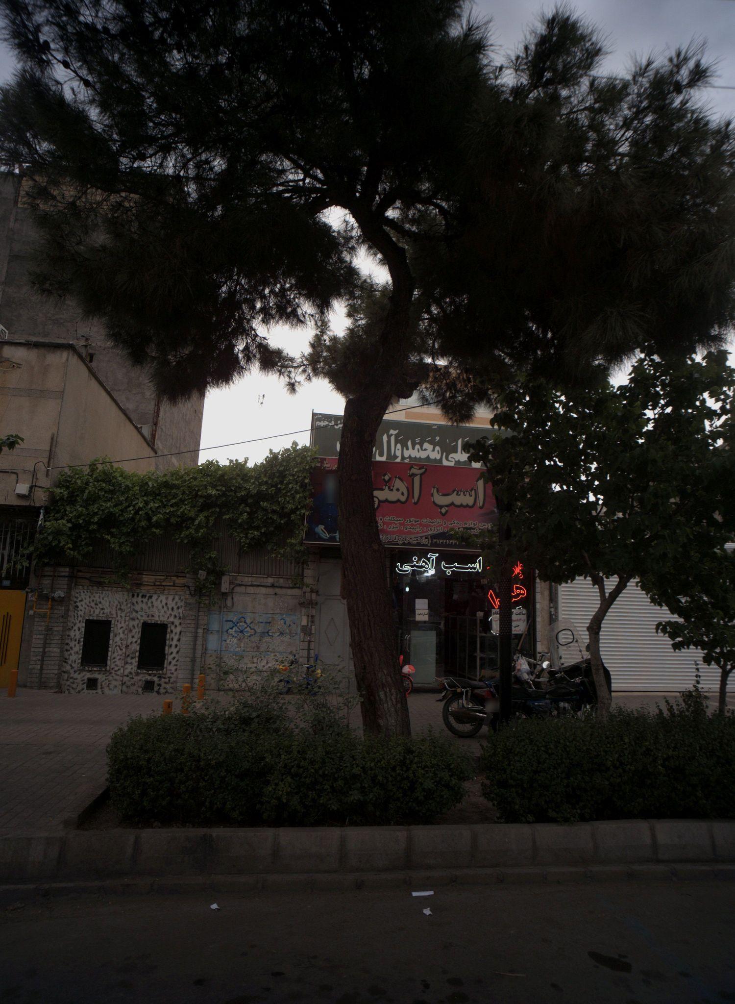 فروشگاه لوازم یدکی اسب آهنی