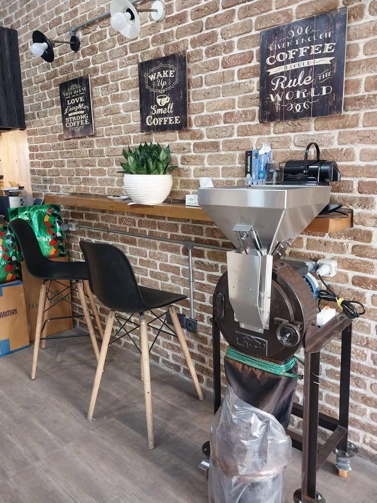 کافه دنج کاج