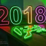 ساندویچ و پیتزا 2018