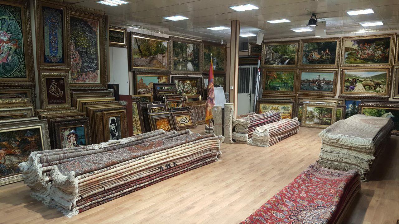 گالری فرش جواهریان