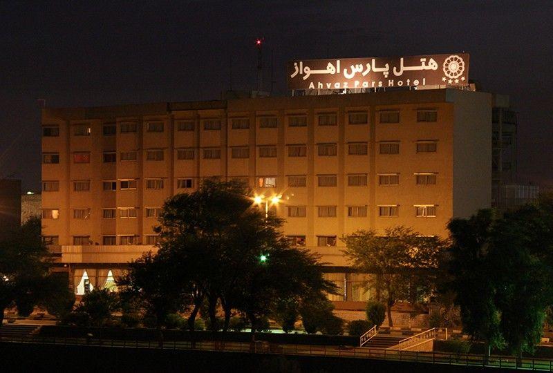 هتل پارس اهواز