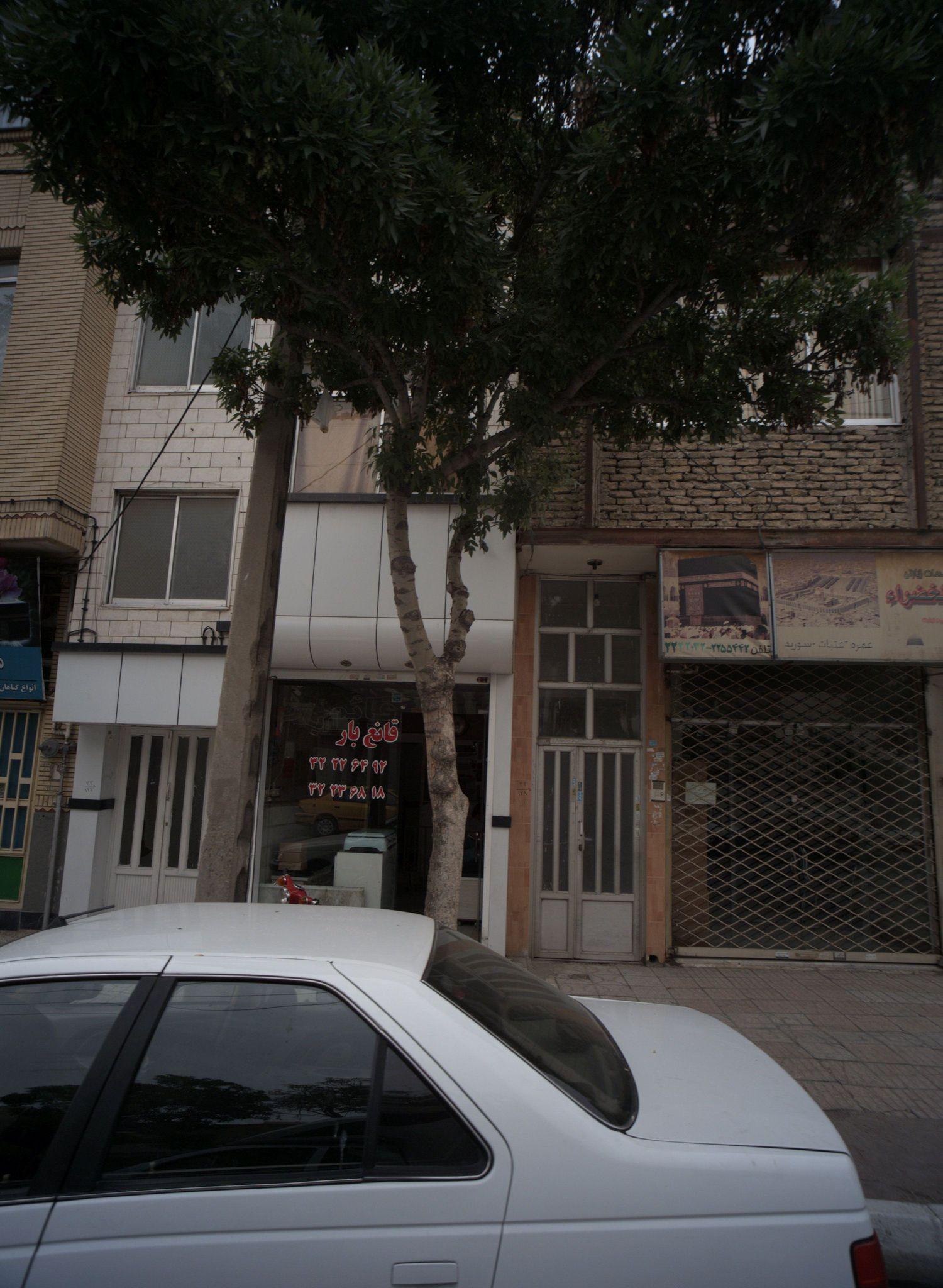 باربری قانع بار