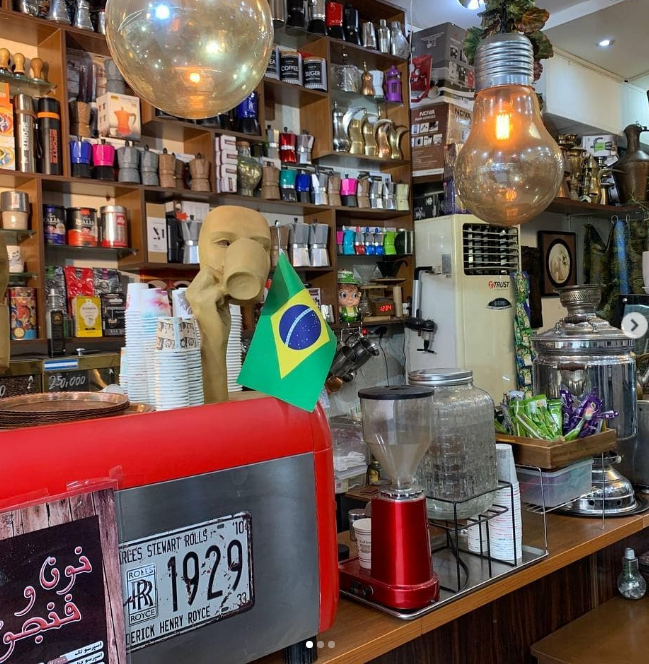 کافه نون و فنجون