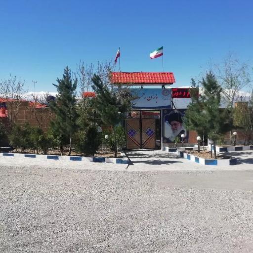 کمپ ترک اعتیاد جگروند
