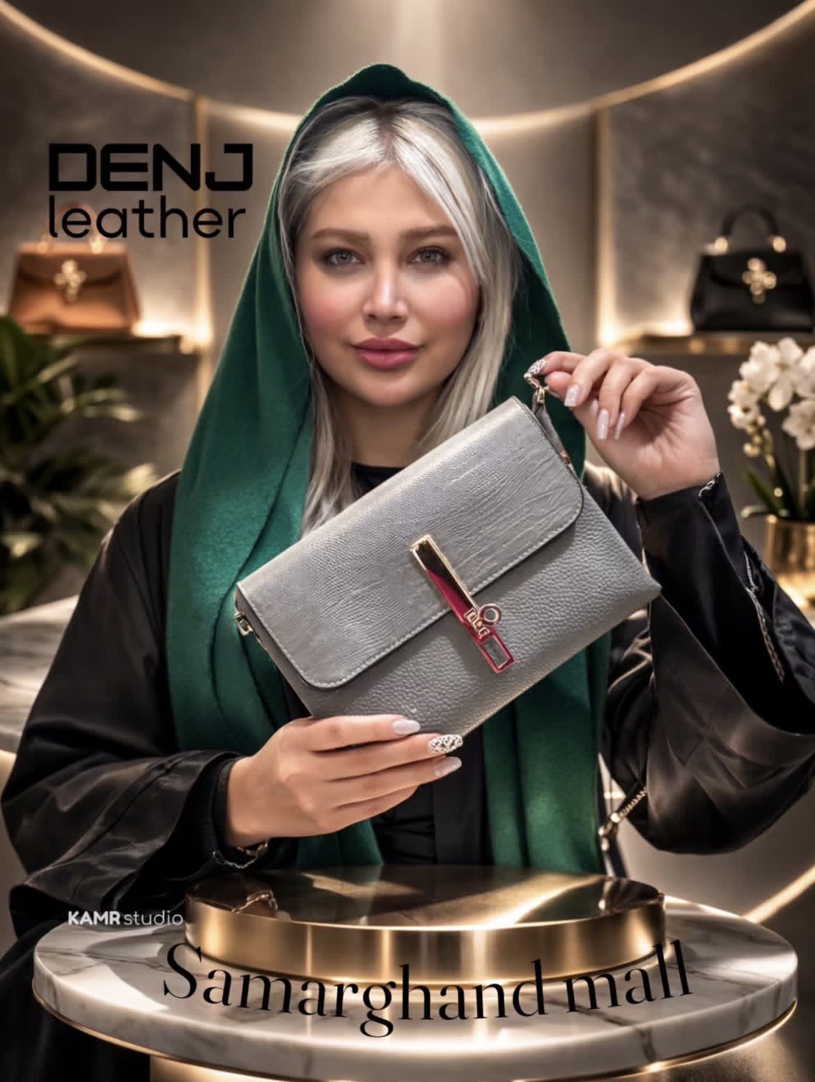 چرم دنج