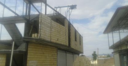 شرکت فرازین ساز افق