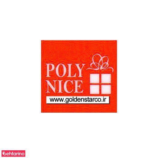 ستاره طلایی